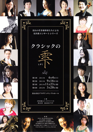 表紙.jpg